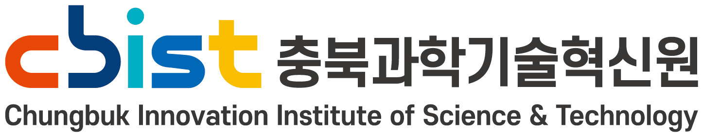 충북과학기술혁신원