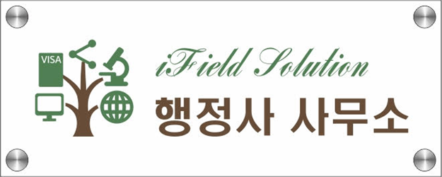 로고